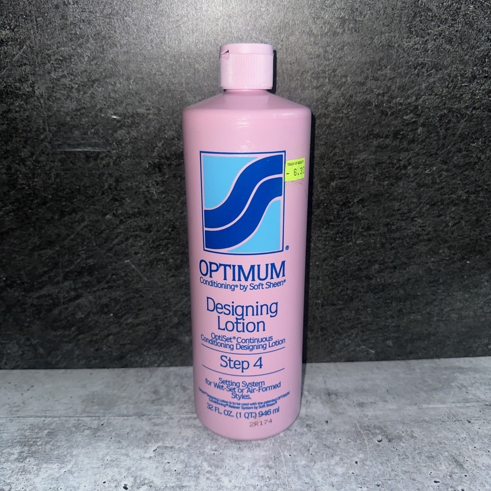 Vintage Optimum Soft Sheen Designing Lotion Conditioning Step 4, 32 Fl Oz New